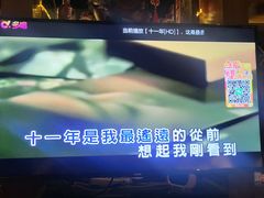 -半藏居酒屋(香港花园店)