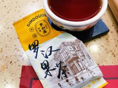 -点都德(北京路贰店)