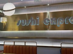 -争鲜回转寿司(通州万达店)