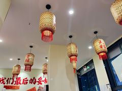 -王大乔泡椒米线·小火锅(深圳欢乐世纪店)