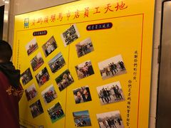 -老码头火锅(骡马市店)