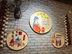-湘里乡亲甲王二老店