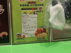 -中贸广场