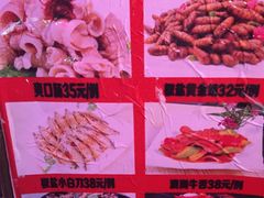 -瑞记湛江鸡饭店·粤西第一鸡(粤垦店)