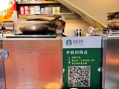 -星巴克(北京西站5号候车室)