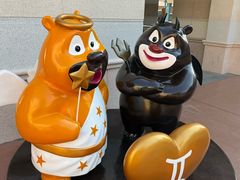 -青岛方特梦幻王国