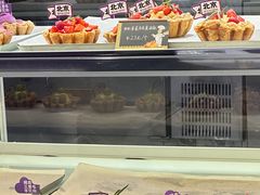 -喜乐村芋泥脑袋家族(三里屯店)