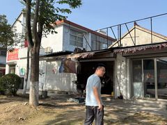 -原老水泵厂臭豆干