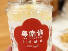 -南信牛奶甜品专家