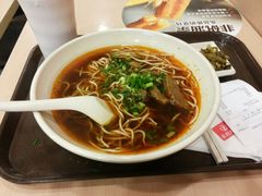 android_upload_pic-永和大王(巨峰路店)