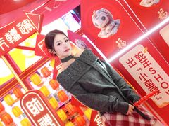 -华熙LIVE·528