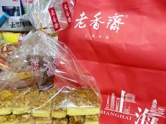 -第一食品(中环百联店)