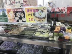 零售区-常州糕团店(北大街新世纪商城店)