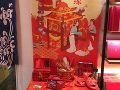 -百饼园(南后街店)