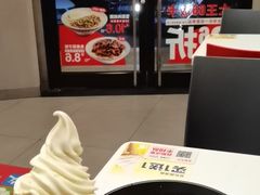 -永和大王(长寿路店)