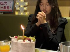 -勒甜LO CHO·定制低糖代糖纯动物奶油生日蛋糕(新开路店)