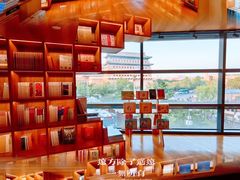 -PAGEONE(北京坊店)