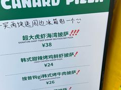 -沈阳铁西万象汇