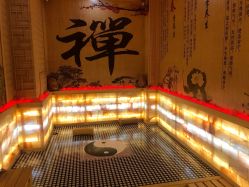 -玲珑秀身坊