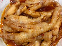 -嘉州九妹凤爪(乐山总店)
