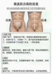 -玛尼瑜伽·普拉提