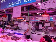 -锦绣大地生鲜食品厅