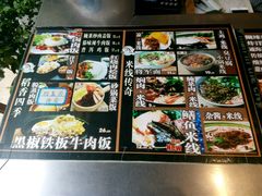 -胡九小吃(文化巷店)