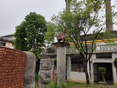 -广州市紫泥堂文化创意园景区