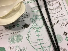 -点点心点心专门店(旺角店)