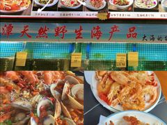 -坛南湾阿强农家乐.海鲜大排档老字号(福州地标美食店)
