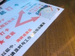 -渔家大院·地道威海菜(石岛店)