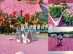 -上海鲜花港