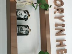 -禾谷韩餐(热带海洋学院店)