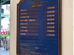 -华谊兄弟（长沙）电影小镇