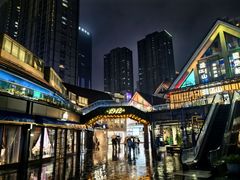 -1912街区