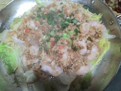 -老刀记(新城一店)