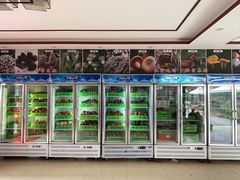 -山菌美食苑(振兴路店)