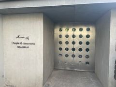 -穹六人间 people 6(岳阳路店)