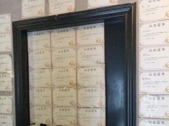 -奇门密室(五一新干线店)