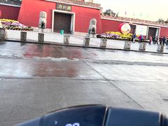 -开封府