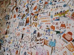 -发酵食堂(屏风街店)