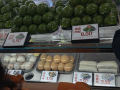 -许阿姨糕团店(南京总店)