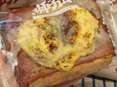 -君之狮子山·轻糖烘焙(开元Mini店)