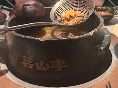 -芸山季·云南山珍菌火锅(人民广场来福士店)