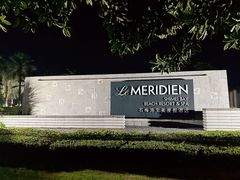 -石梅湾艾美度假酒店