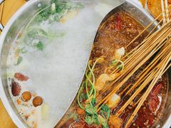 -昱欣麻辣烫·清真