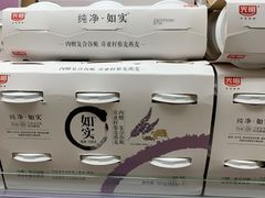 -盒马X会员店(上海森兰商都店)