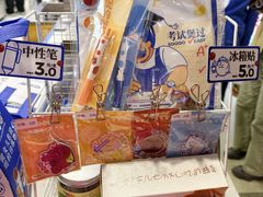 -煲珠公·老红糖珍珠奶茶(长宁龙之梦店)