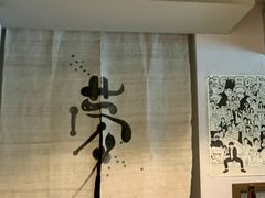 -雷神拉面(财富中心玉米楼店)