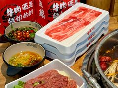 -谭三娘鲜切牛肉自助火锅(北京路店)